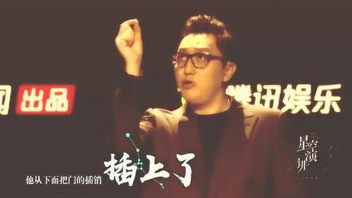 吃瓜爆料最新舞台直播在线观看,最新舞台直播精彩瞬间,在线观看不容错过!